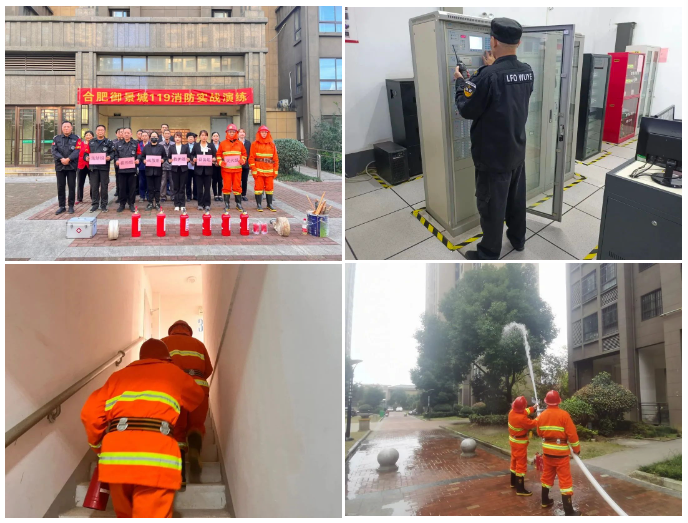 天誉国际·(中国)官方网站