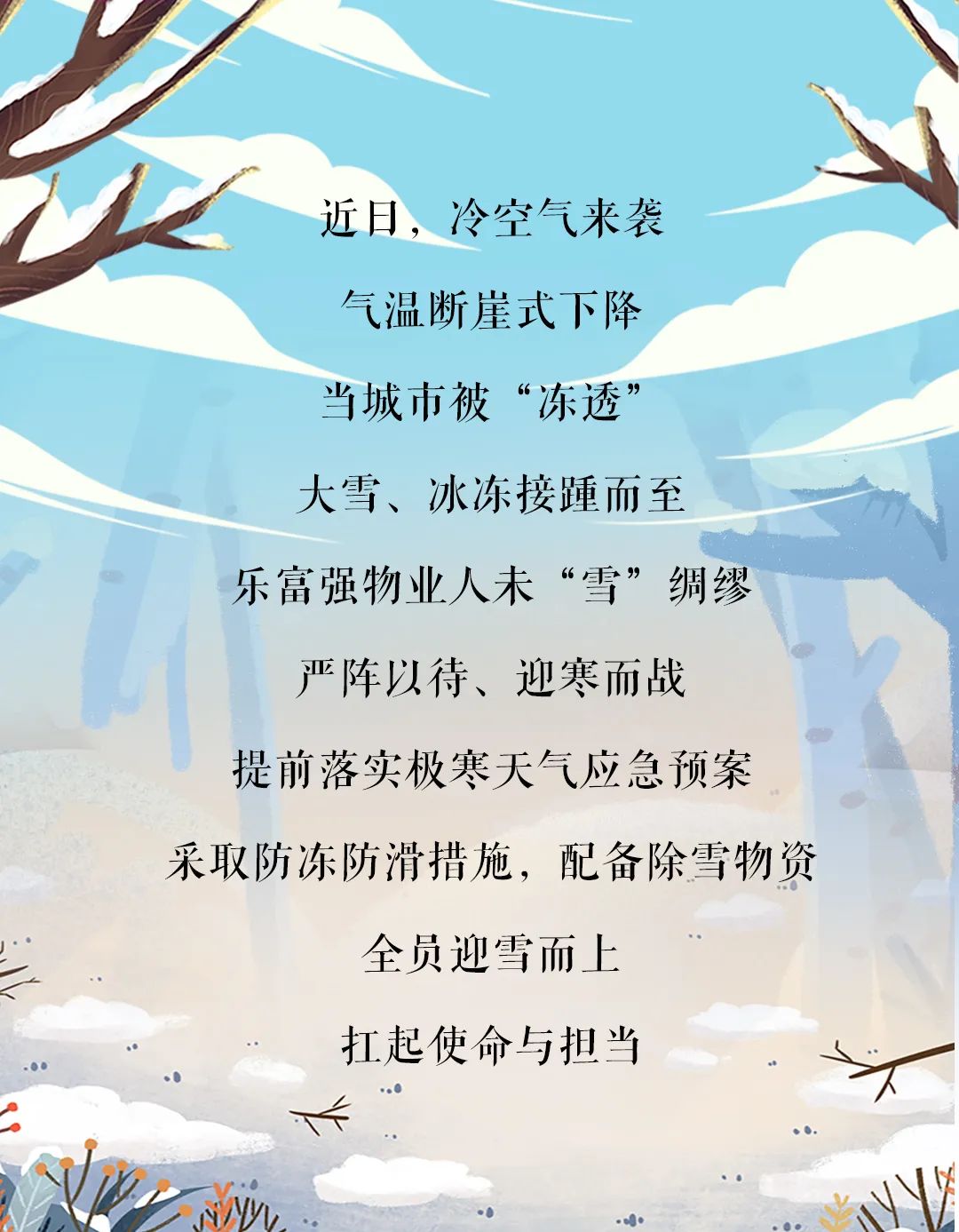 天誉国际·(中国)官方网站