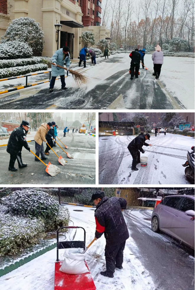 天誉国际·(中国)官方网站