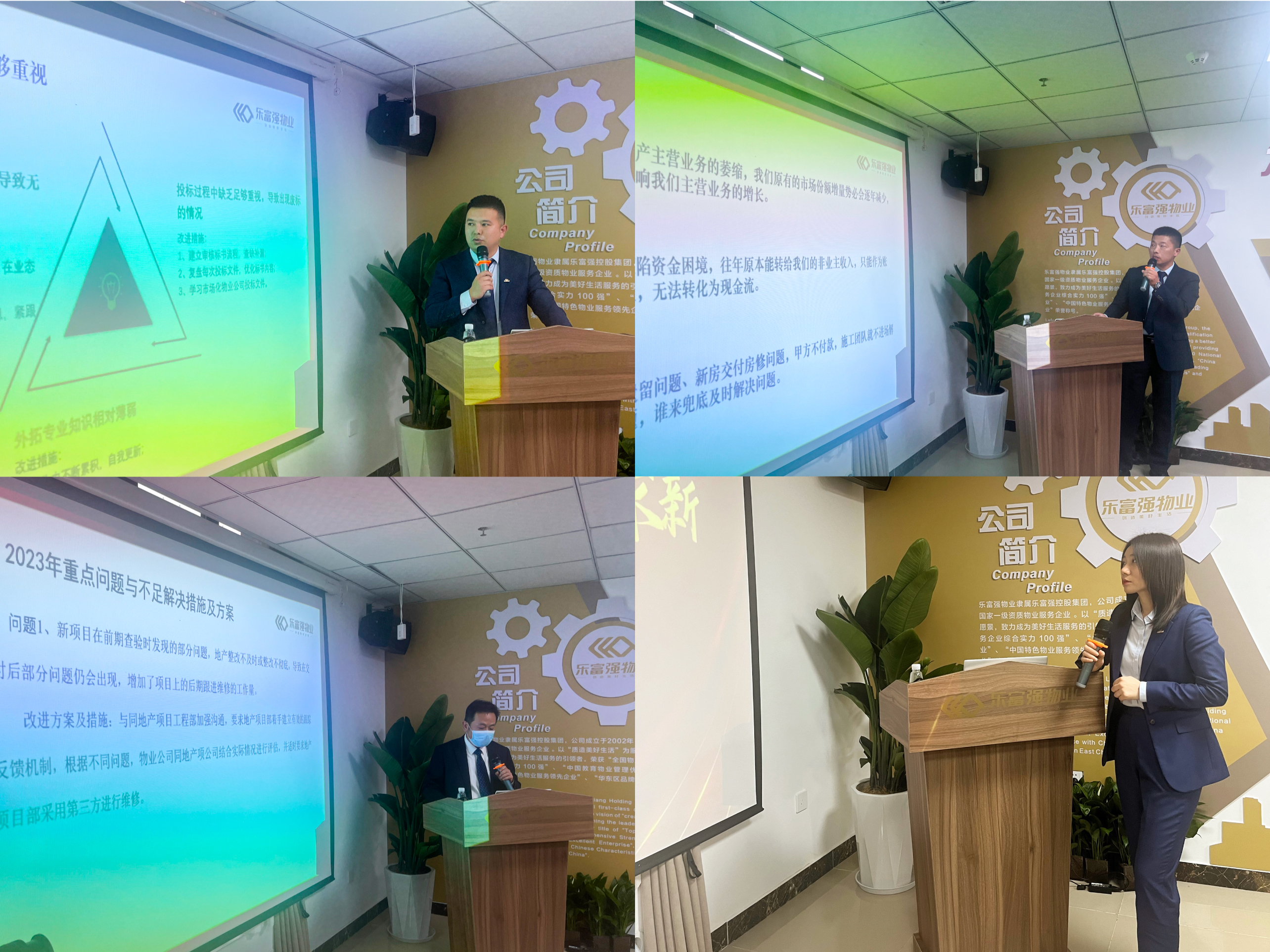 天誉国际·(中国)官方网站