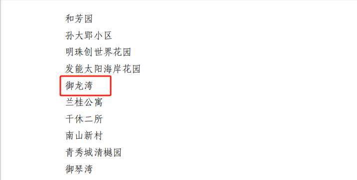 天誉国际·(中国)官方网站