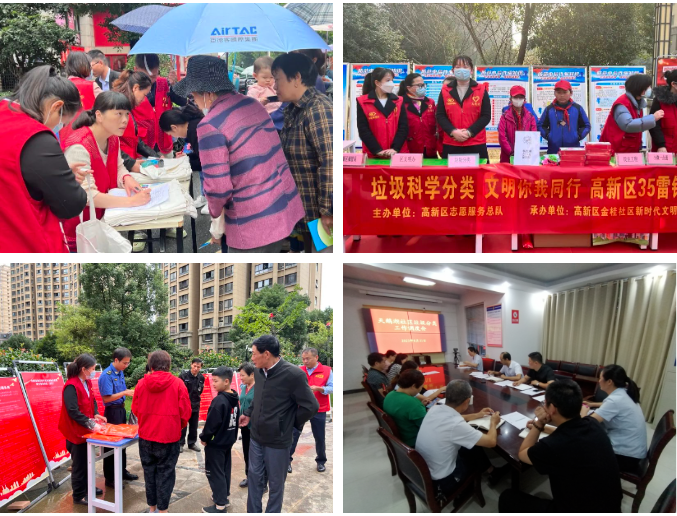 天誉国际·(中国)官方网站