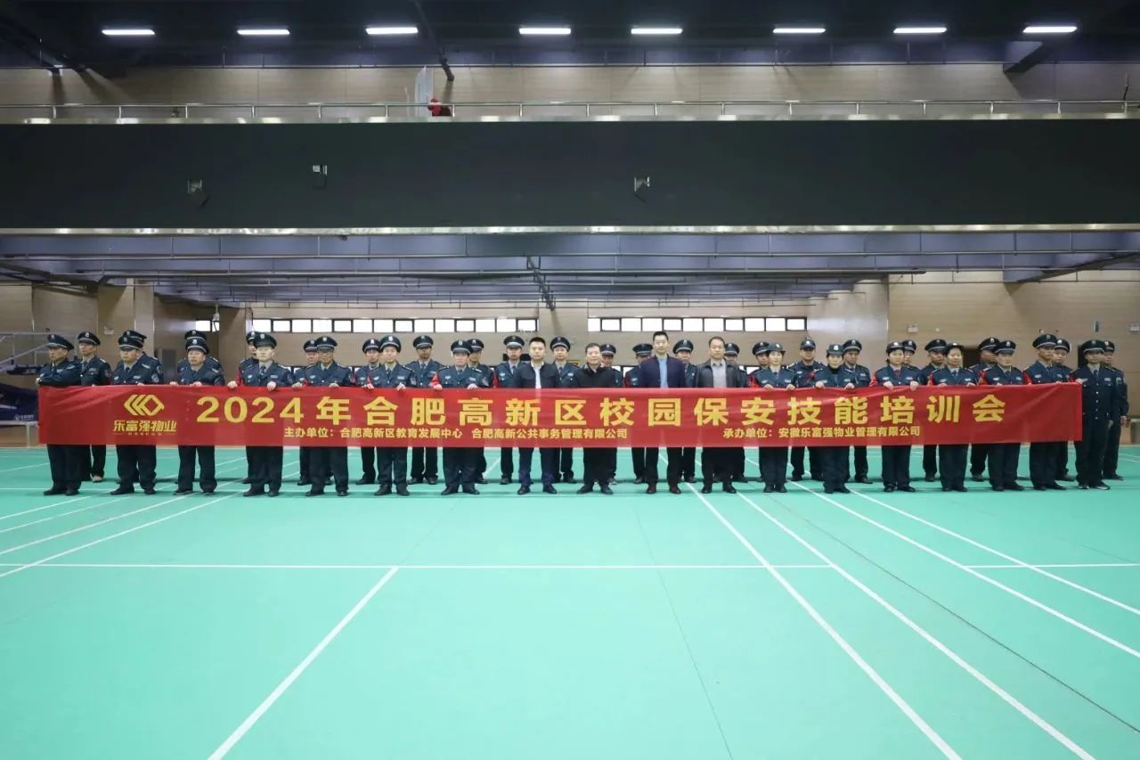 天誉国际·(中国)官方网站