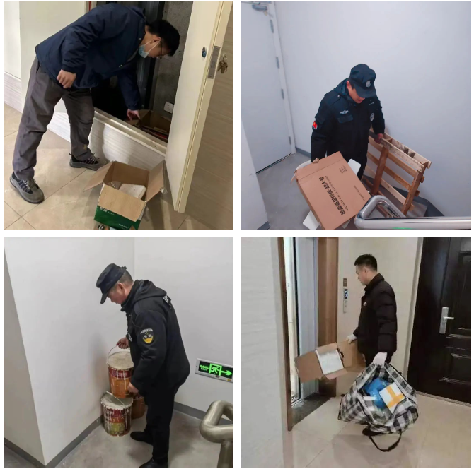 天誉国际·(中国)官方网站