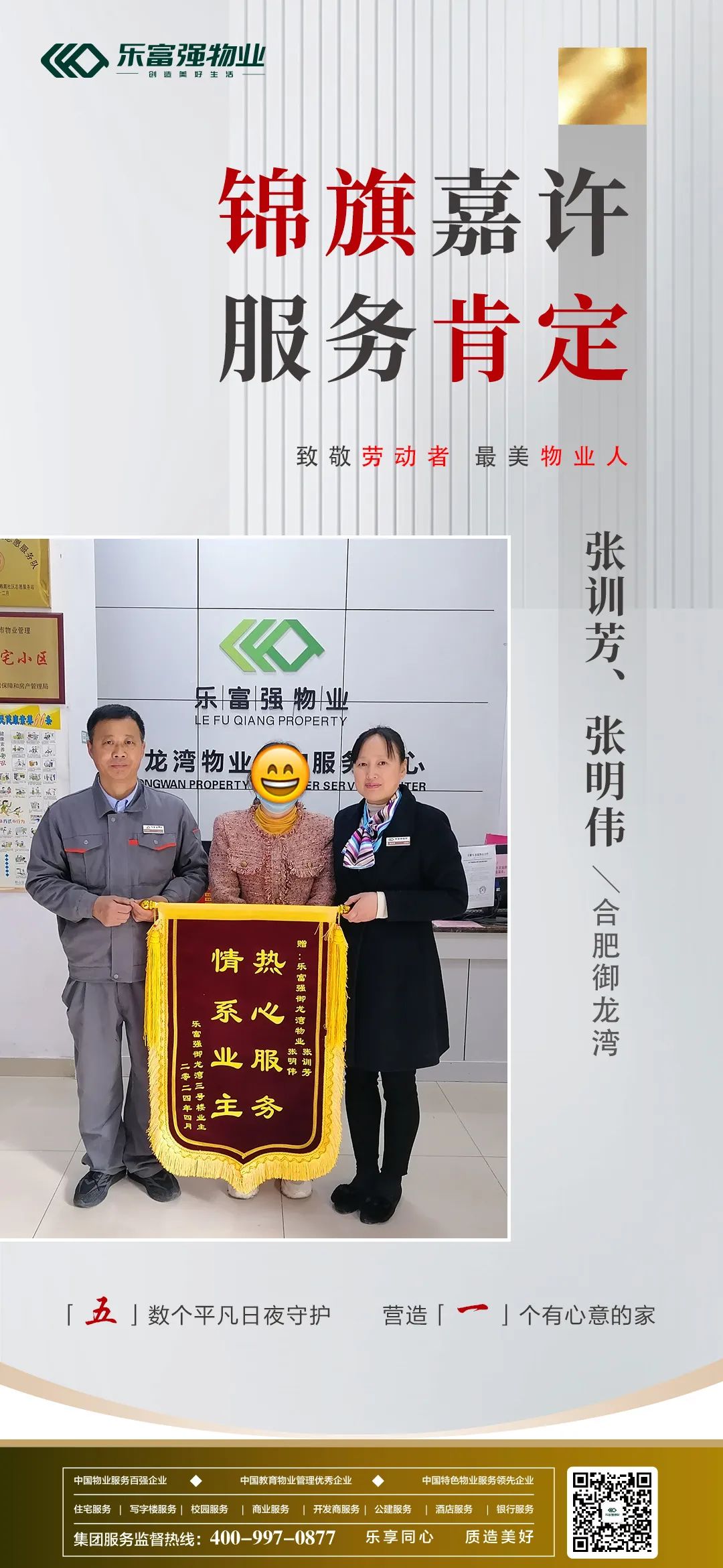 天誉国际·(中国)官方网站