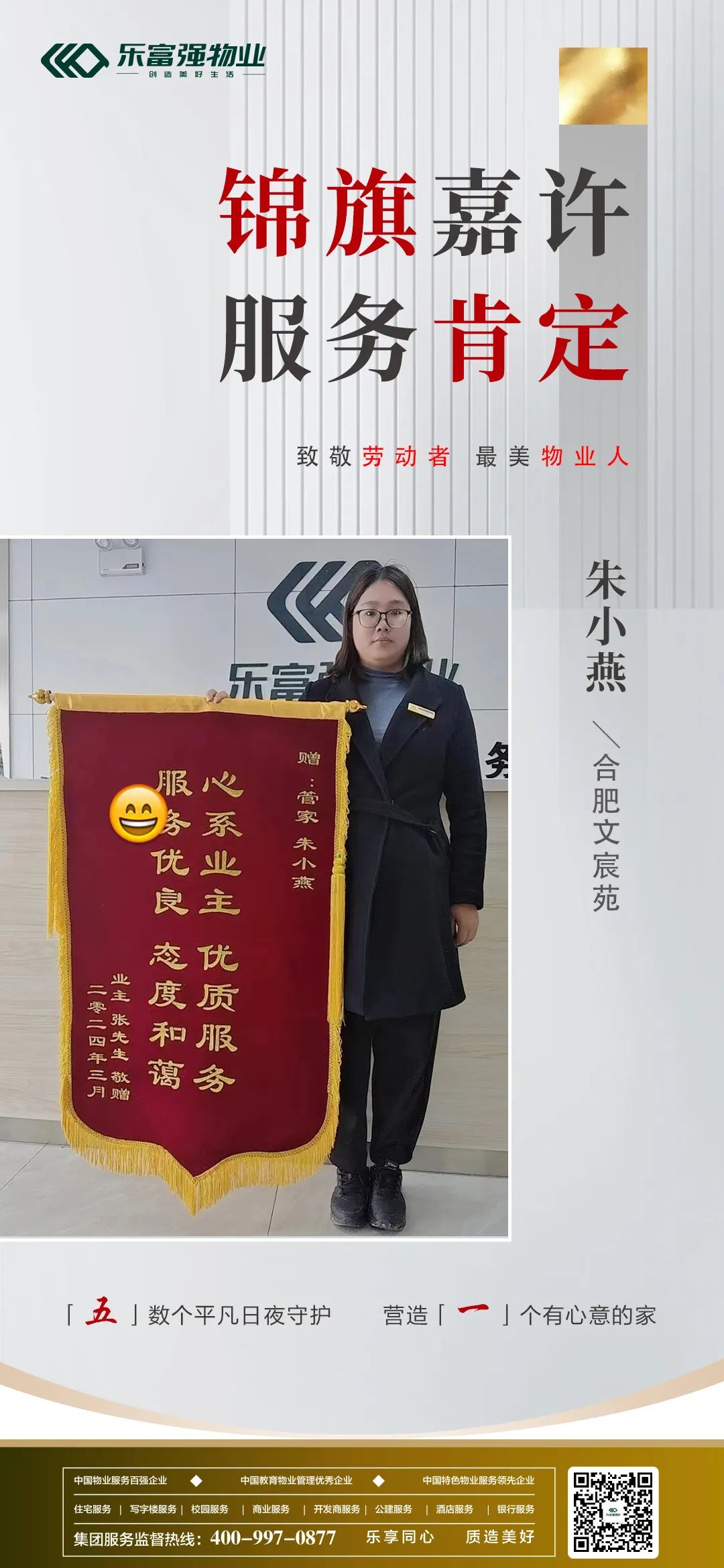 天誉国际·(中国)官方网站