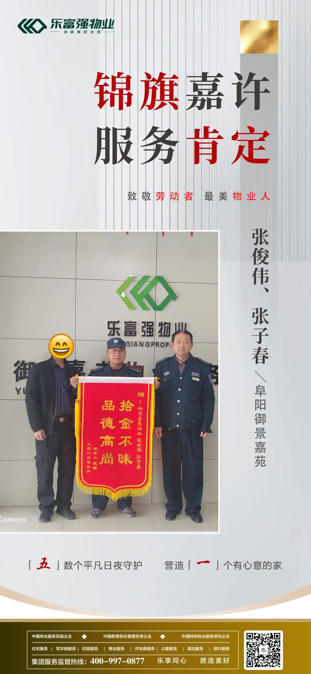 天誉国际·(中国)官方网站