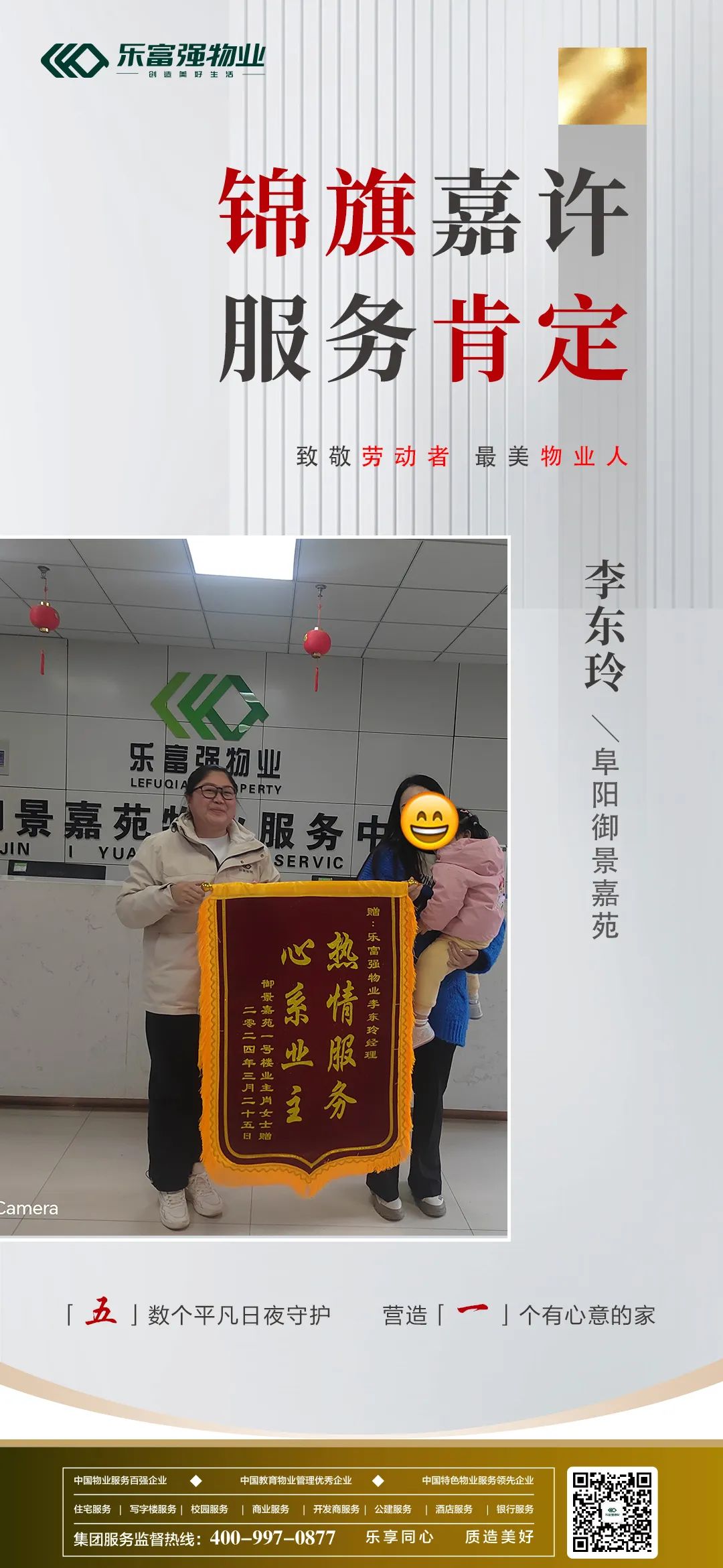 天誉国际·(中国)官方网站