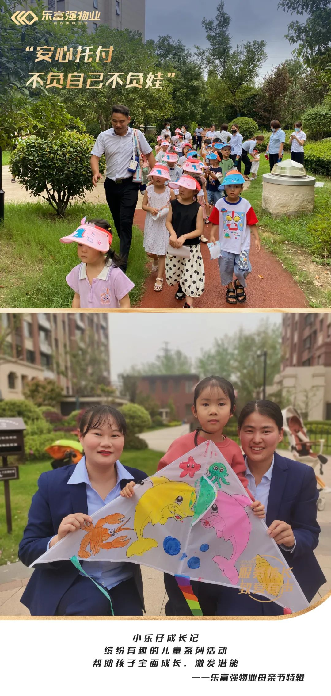 天誉国际·(中国)官方网站