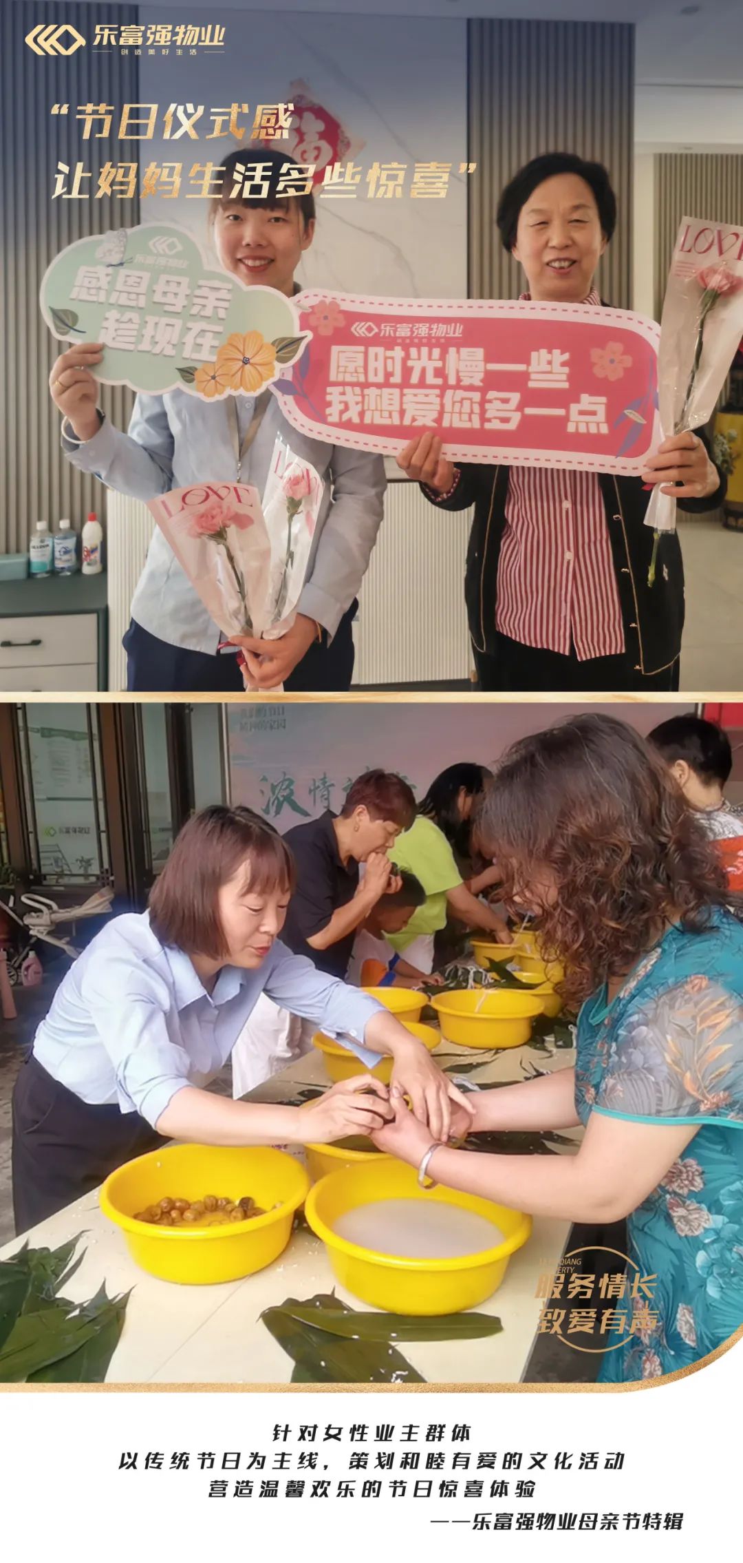 天誉国际·(中国)官方网站