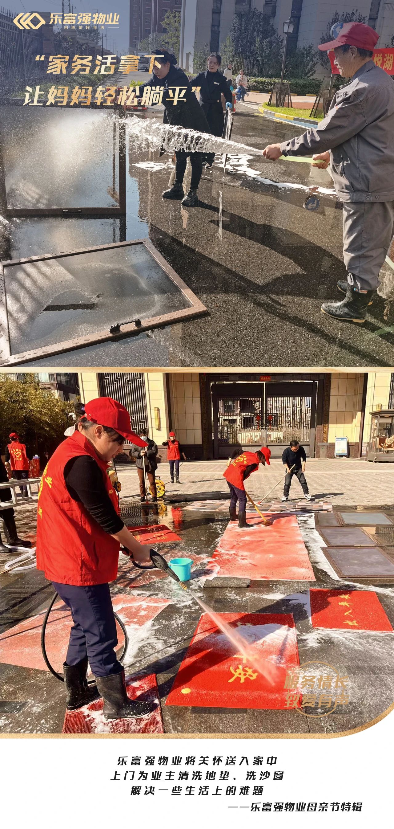 天誉国际·(中国)官方网站