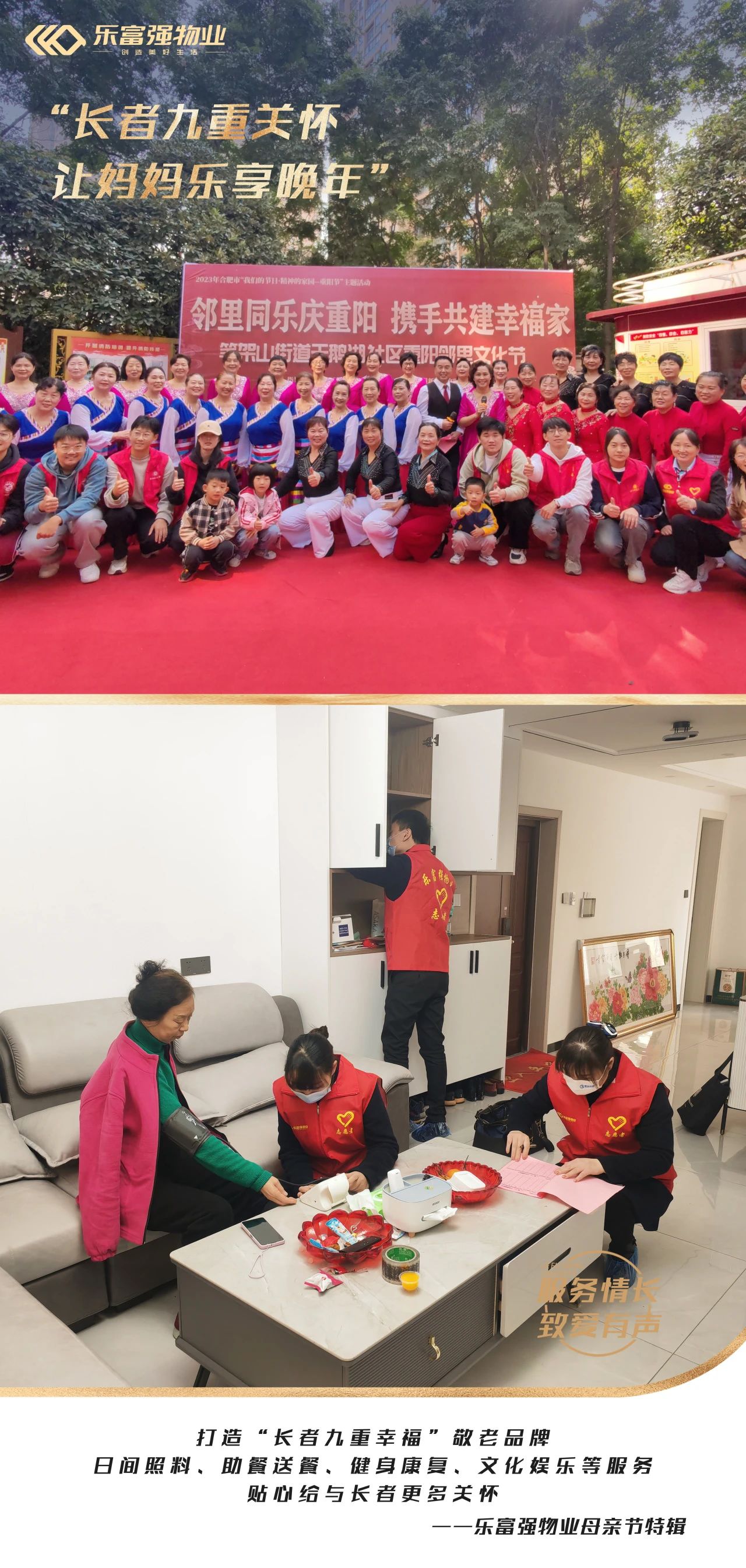 天誉国际·(中国)官方网站