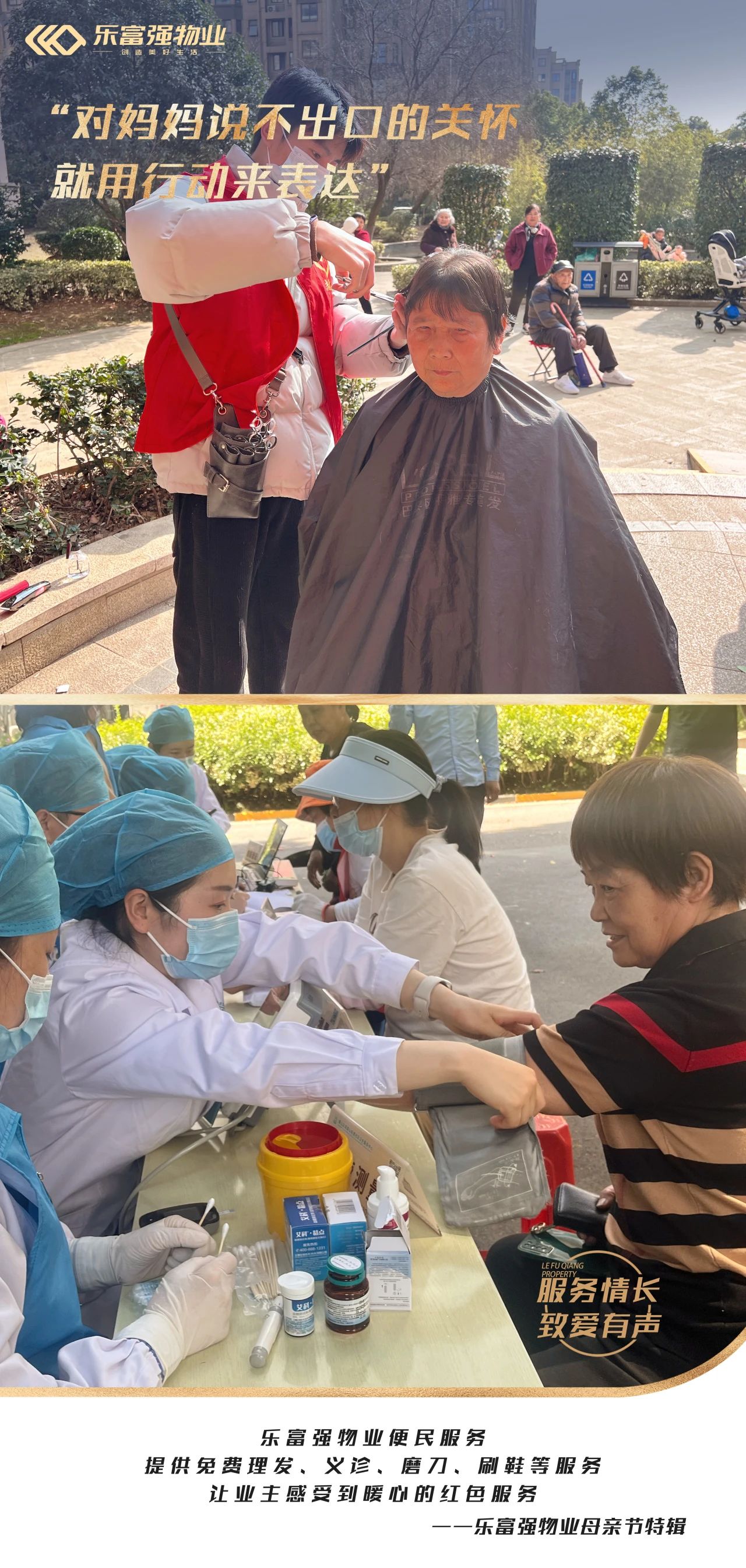 天誉国际·(中国)官方网站